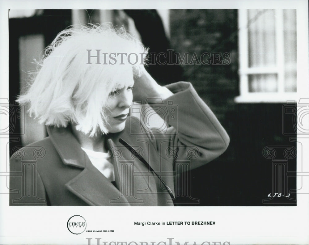 1985 Press Photo Margi Clarke in "Letter to Brezhnev" - Historic Images