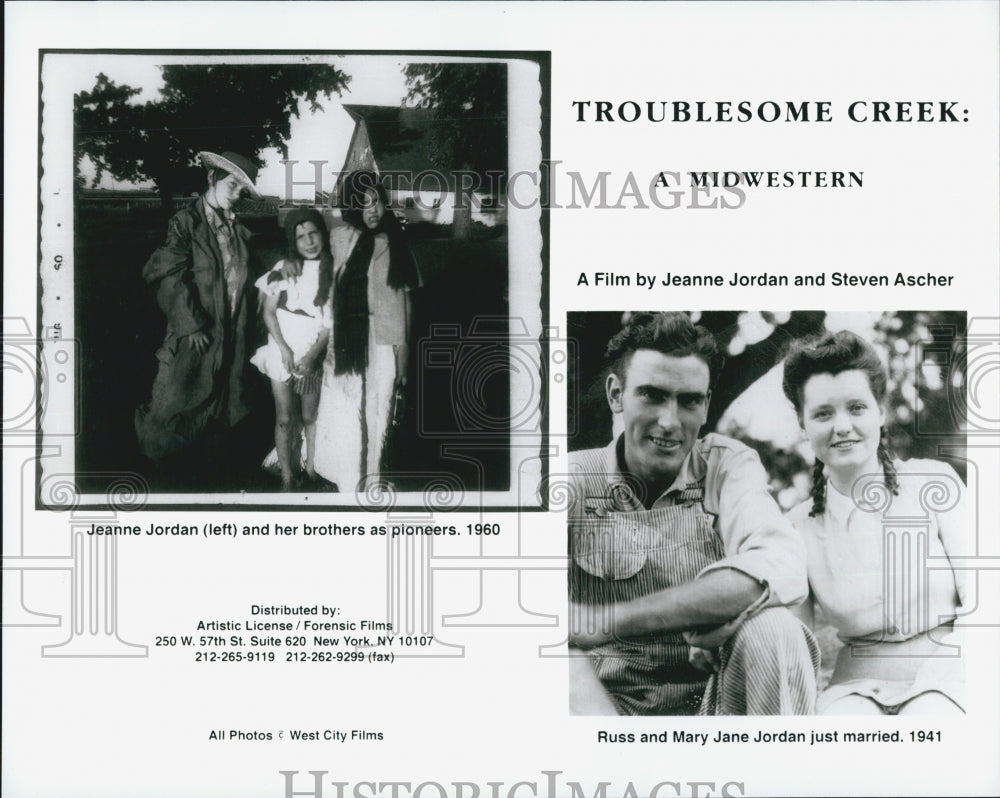 1960 Press Photo Documentary Film "Troublesome Creek: A Midwestern" - Historic Images
