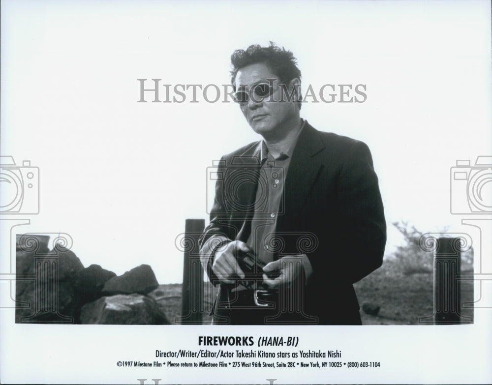 1997 Press Photo Takeshi Kitano &quot;Fireworks&quot; - Historic Images