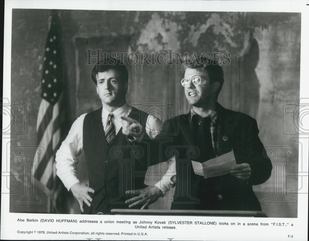 1978 Press Photo "F.I.S.T. Starring David Huffman and Sylvester Stallone - Historic Images