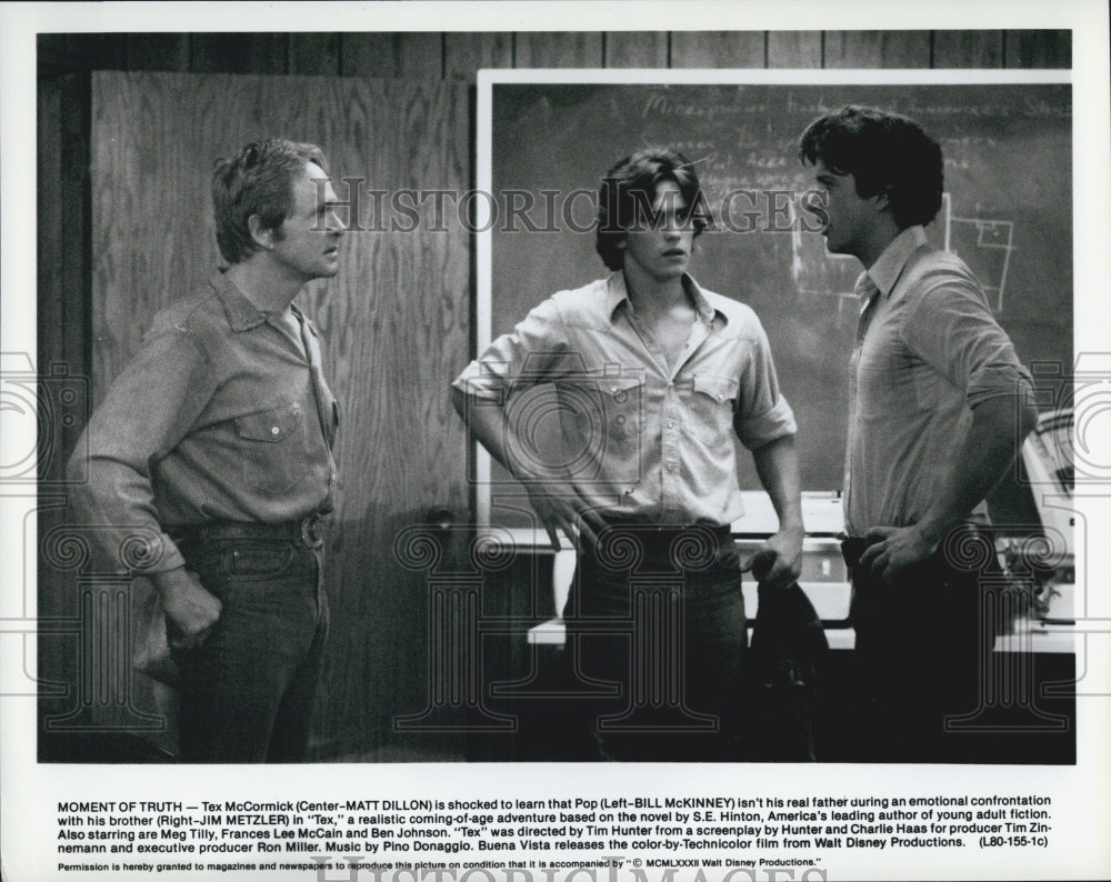 1982 Press Photo Matt Dillon Mill McKinney Jim Metzler Star In Tex - Historic Images