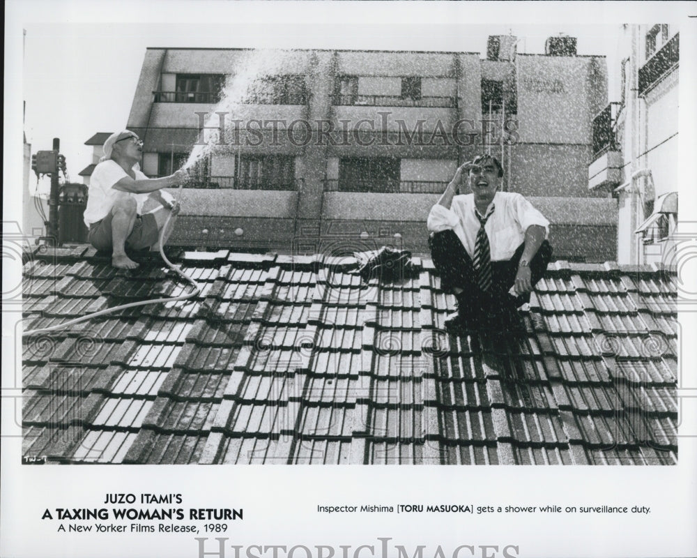 1989 Press Photo  &quot;A Taxing Woman&#39;s Return&quot;  stars Toru Masuoka - Historic Images