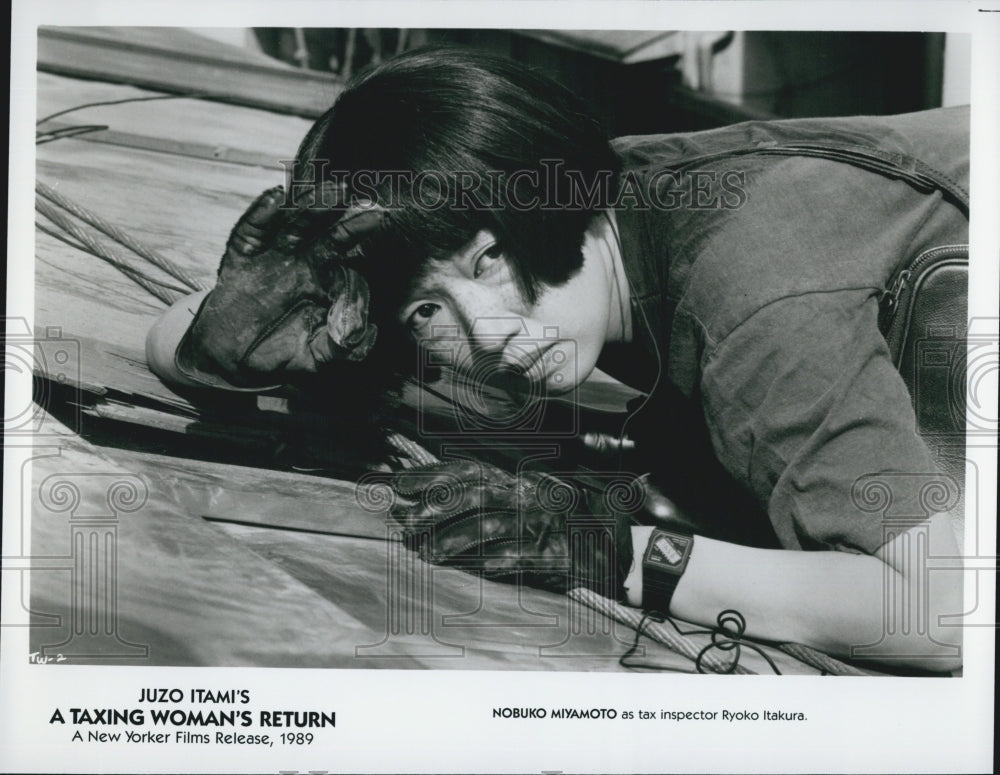 1989 Press Photo &quot;A Taxing Woman&#39;s Return&quot; Nobuko Miyamoto Actor - Historic Images