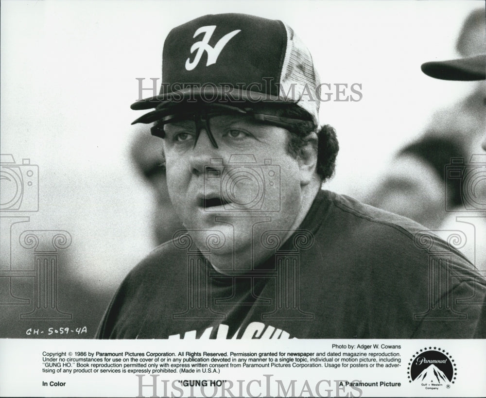 1986 Press Photo George Wendt in &quot;Gung Ho&quot; - Historic Images