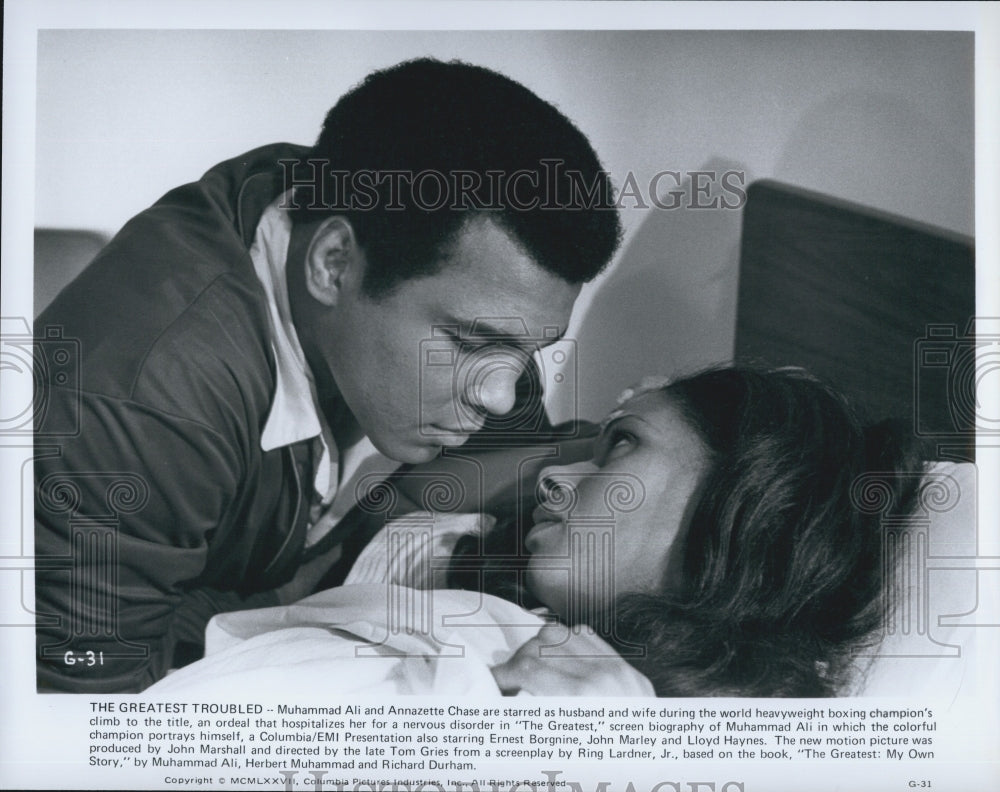 1977 Press Photo  "The Greatest:My Own Story" Muhammad Ali,A Chase - Historic Images