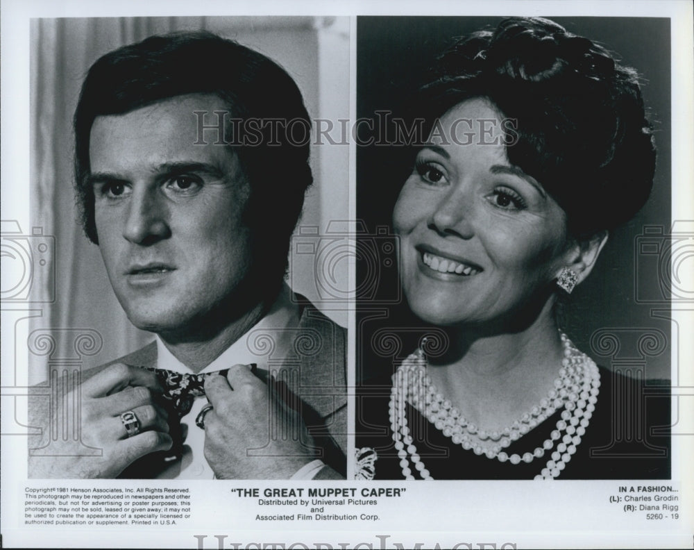 1981 Press Photo Charles Grodin and Diana Rigg in "The Great Muppet Caper" - Historic Images