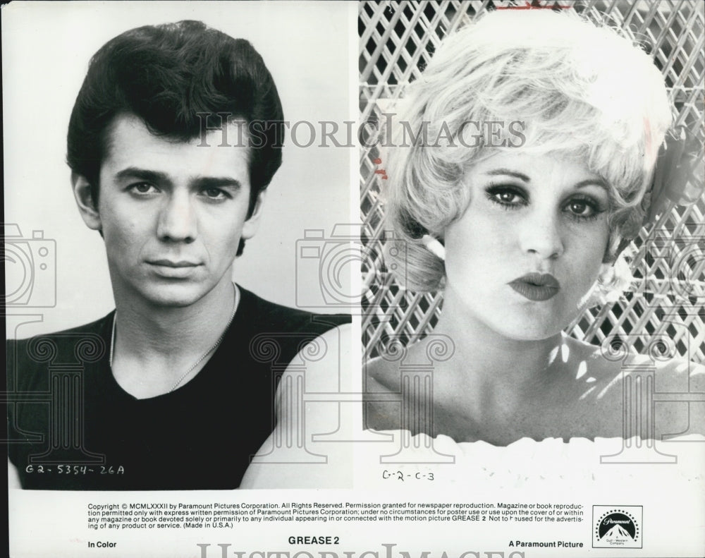 1982 Press Photo Actor Adrian Zmed, Lorna Luft in "Grease 2" Film - Historic Images