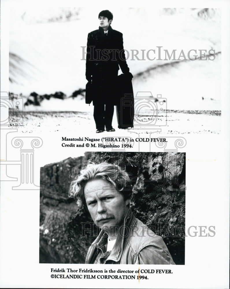 1994 Press Photo Masatoshi Nagase, F. Thor Fridriksson &quot;Cold Fever&quot; - Historic Images