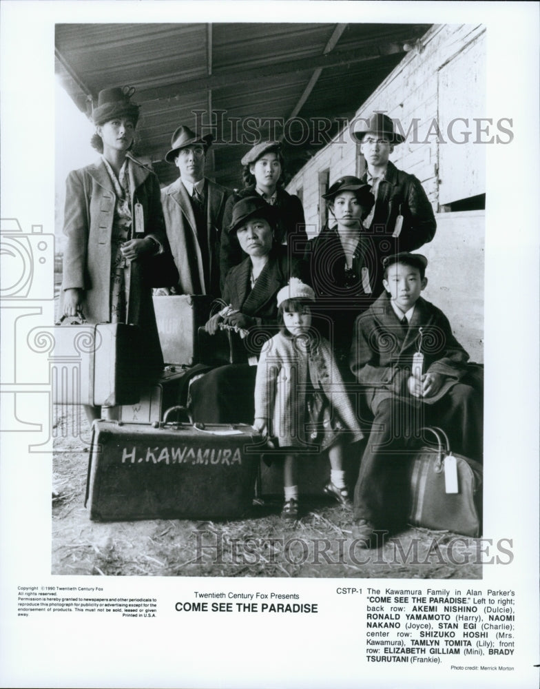 1990 Press Photo Stars Of Film &quot;Come See The Paradise&quot; Akemi Nishino, Stan Egi - Historic Images