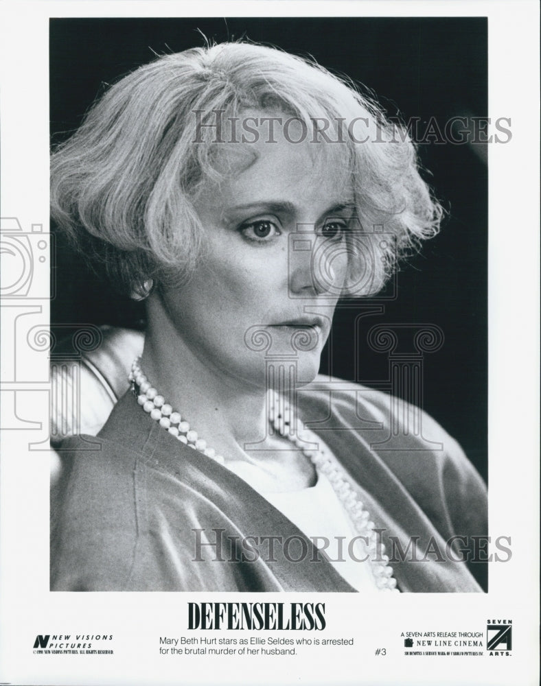 1991 Press Photo Mary Beth Hurt Stars In Defenseless - Historic Images