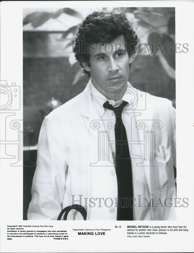 1982 Press Photo Michael Ontkean Stars In Making Love - DFPG56297 - Historic Images