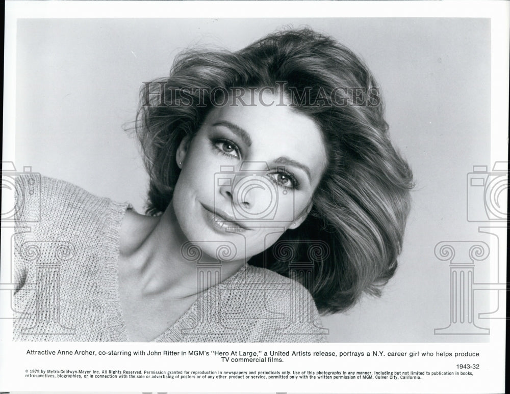 1979 Press Photo Actress Anne Archer in "Hero At Large" Film - Historic Images
