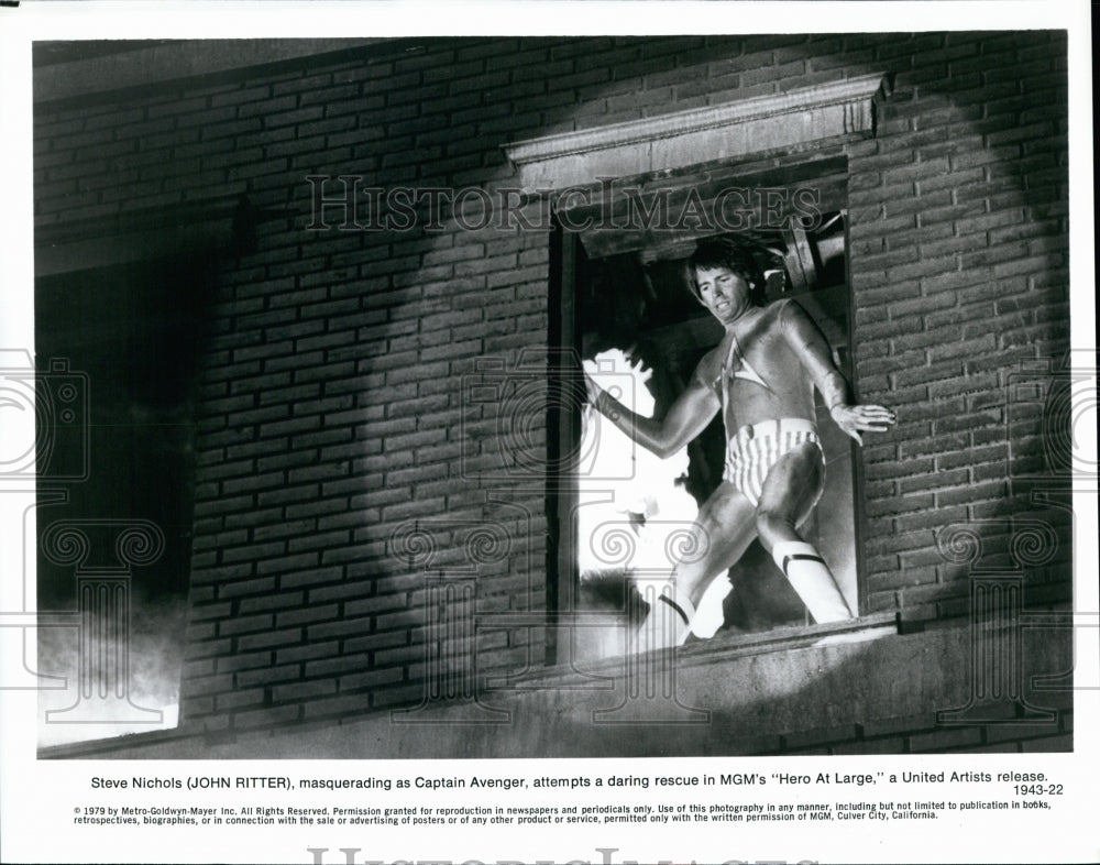 1979 Press Photo Actor John Ritter in "Hero At Large" Film - Historic Images