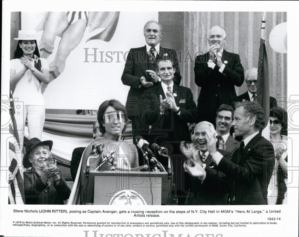 1979 Press Photo Actor John Ritter in "Hero At Large" Film - Historic Images