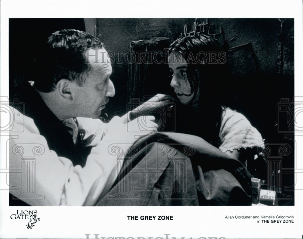 2001 Press Photo Actor Allan Corduner Actress Kamelia Grigorovia The Grey Zone - Historic Images