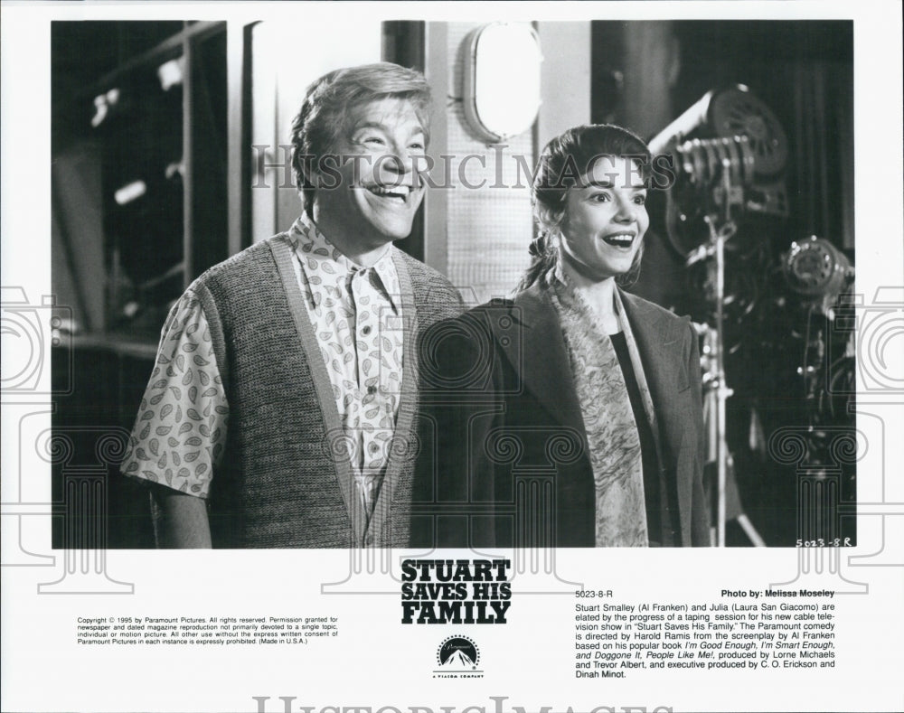 1995 Press Photo Actress Laura San Giacomo and Actor Al Franken in Stuart Saves - Historic Images