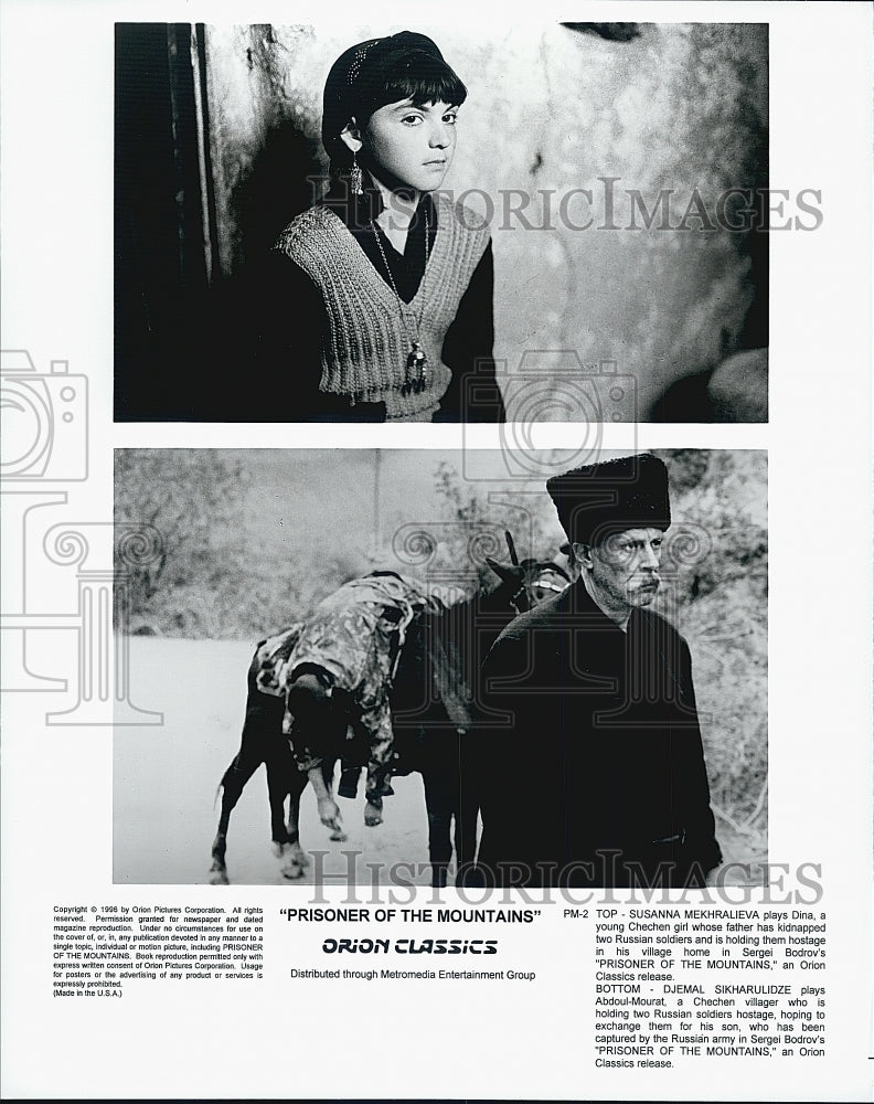 1996 Press Photo Actor Djemal Sikharulidze in "Prisoner of the Mountains" Film - Historic Images