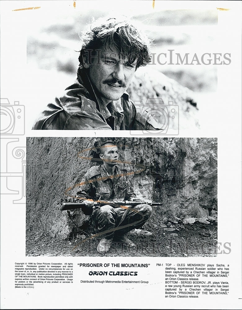 1996 Press Photo Actor Sergei Bondrov, Jr. in &quot;Prisoner of the Mountains&quot; Film - Historic Images