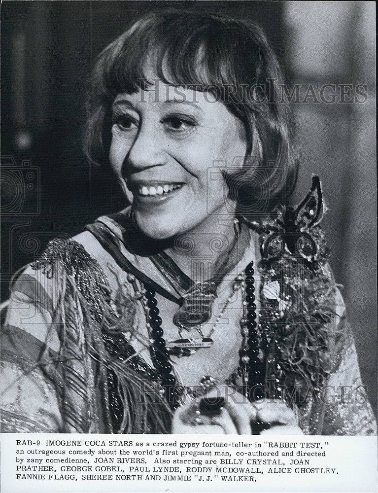 1978 Press Photo Imogene Coca Stars In "Rabbit Test" With Billy Crystal Joan - Historic Images