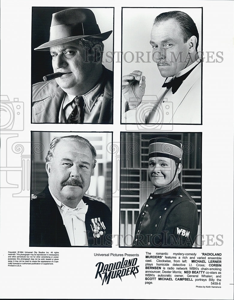 1994 Press Photo "Radioland Murders" M Lerner,C Bersen,Ned Beatty & SM Campbell - Historic Images