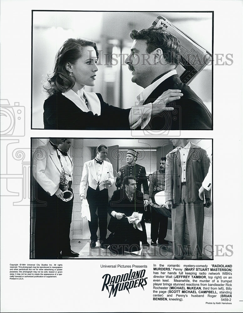 1994 Press Photo "Radioland Murders"MS Masterson,J Tambor,M McKean,SM Campbell - Historic Images