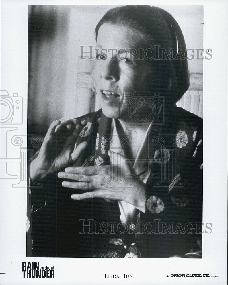 1992 Press PhotoLinda Hunt  in "Rain Without Thunder" - Historic Images