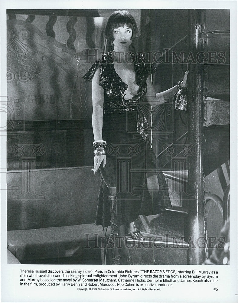 1984 Press Photo Theresa Russell Actress Star "The Razor's Edge" - Historic Images