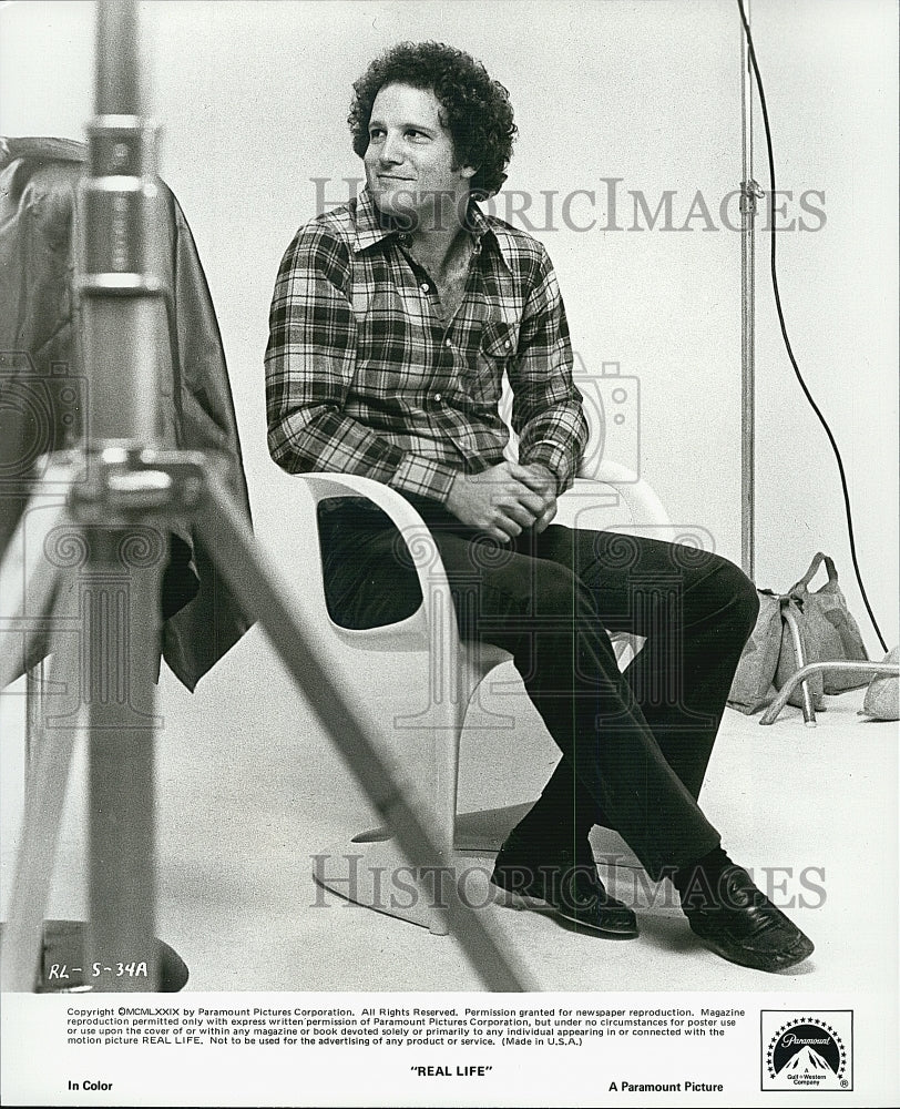 1979 Press Photo Albert Brooks Directed, Wrote Screenplay  Stars in "Real Life" - Historic Images