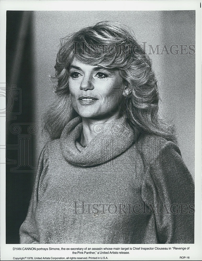 1978 Press Photo Dyan Cannon as Simone in "Revenge of the Pink Panther" - Historic Images