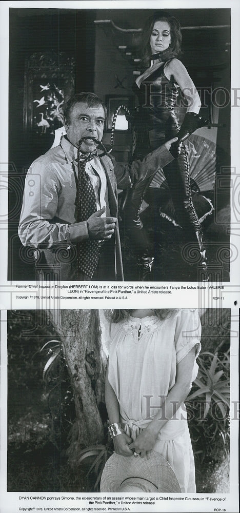 1978 Press Photo Herbert Lom. V. Leon, Dyan Cannon "Revenge of the Pink Panther" - Historic Images