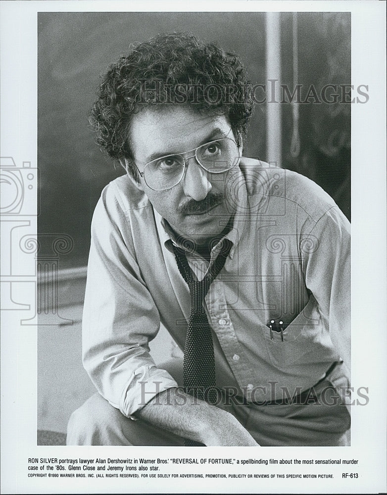 1990 Press Photo Glenn Ron Silver in &quot;Reversal of Fortune&quot; - Historic Images