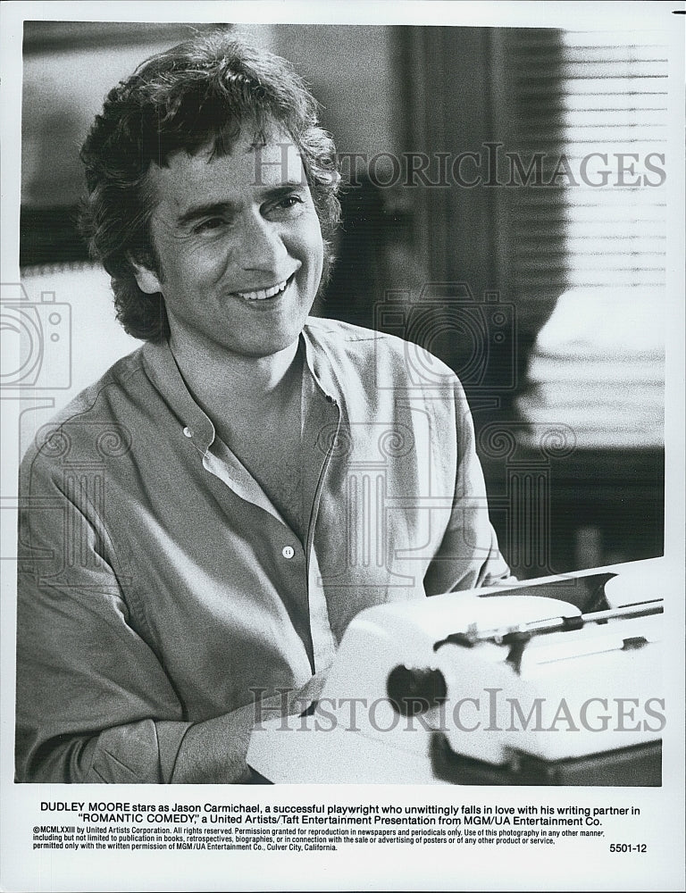 1973 Press Photo Dudley Moore in "Romantic Comedy" - Historic Images
