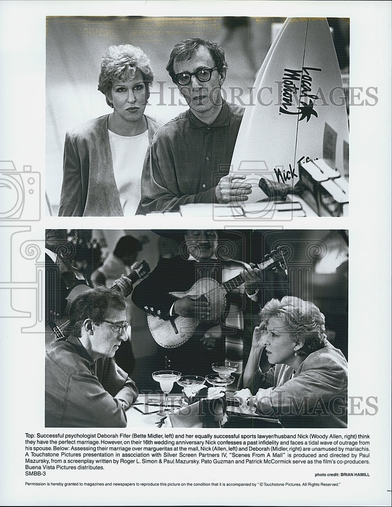 1991 Press Photo Bette Midler And Woody Allen Star in "Scenes From A Mall" - Historic Images