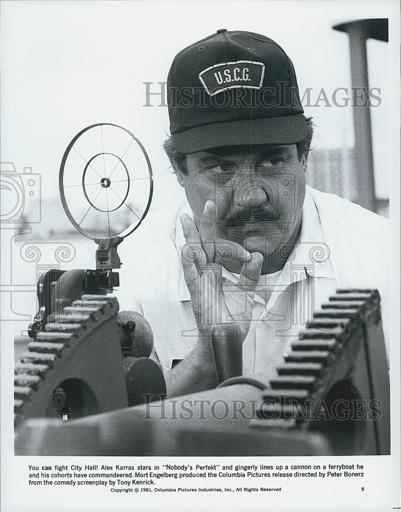 1981 Press Photo  Alex Karras in &quot;Nobody&#39;s Perfect&quot; - Historic Images