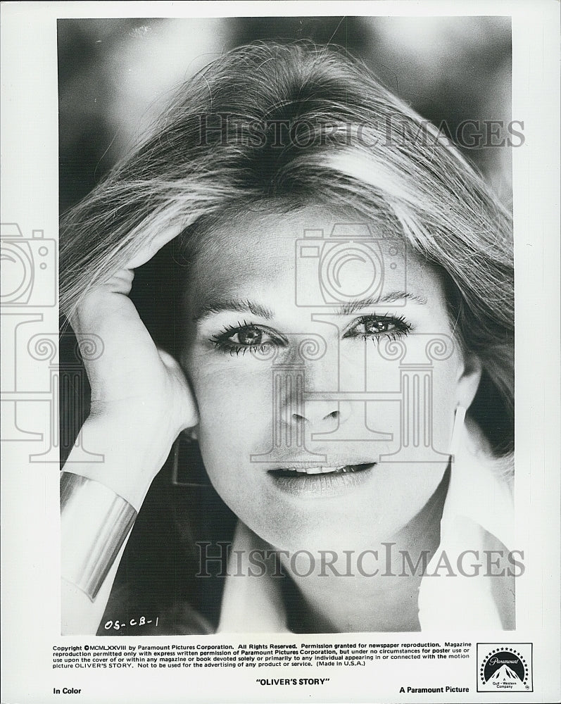 1978 Press Photo Candace Bergen Actress Star "Oliver's Story" - Historic Images