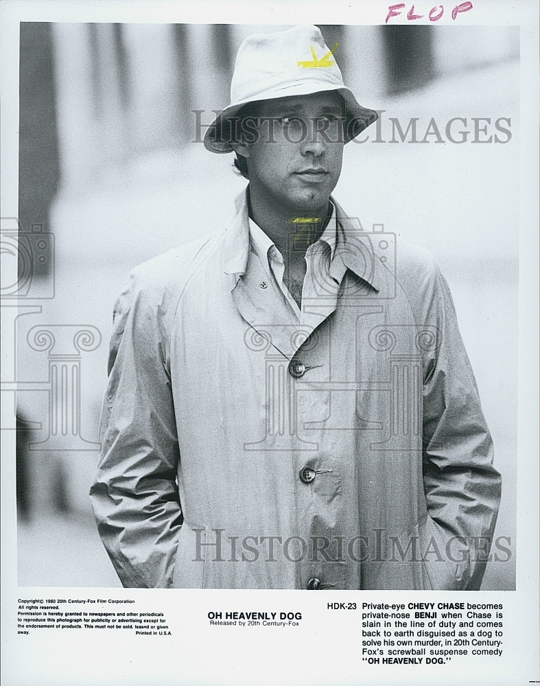 1980 Press Photo Chevy Chase in "Oh Heavenly Dog" - Historic Images