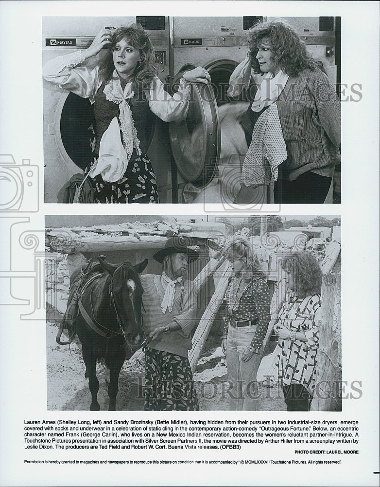 1987 Press Photo "Outrageous Fortune" Shelley Long,Bette Midler,George Carlin - Historic Images
