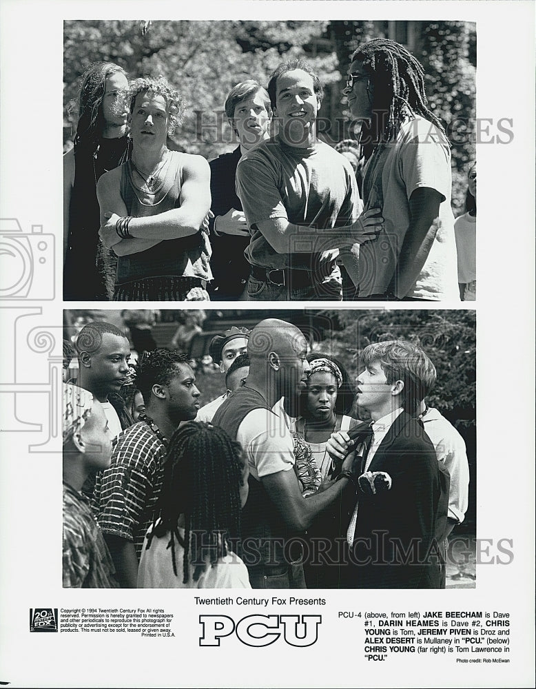 1994 Press Photo "PCU" Jake Beecham,Darin Heames,Chris Young,Jeremy Piven - Historic Images