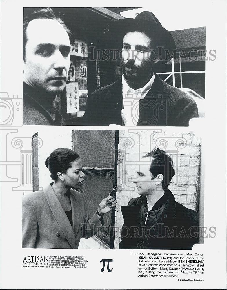 1998 Press Photo &quot;Pi&quot; Sean Gullette Ben Shenkman Pamela Hart Actor - DFPG65439 - Historic Images