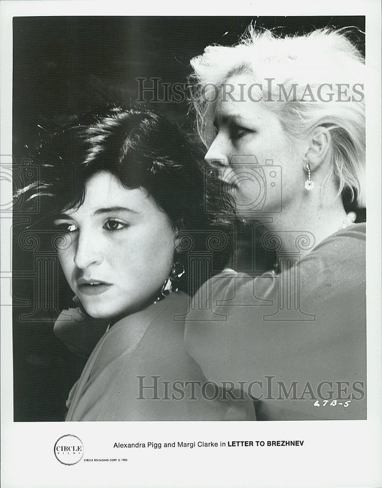 1985 Press Photo Alexandra Pigg, Margi Clarke &quot;Letter to Brezhnev&quot; - Historic Images