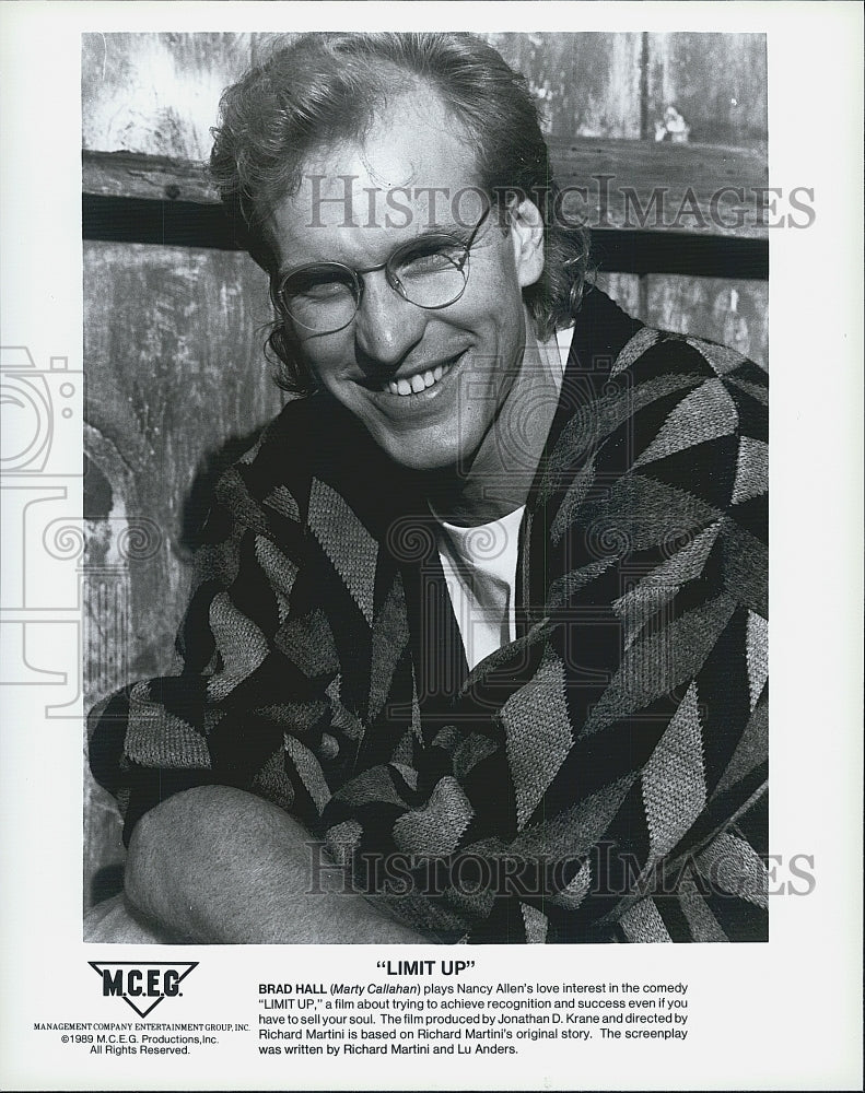 1989 Press Photo Brady Hall in &quot;Limit Up&quot; - Historic Images