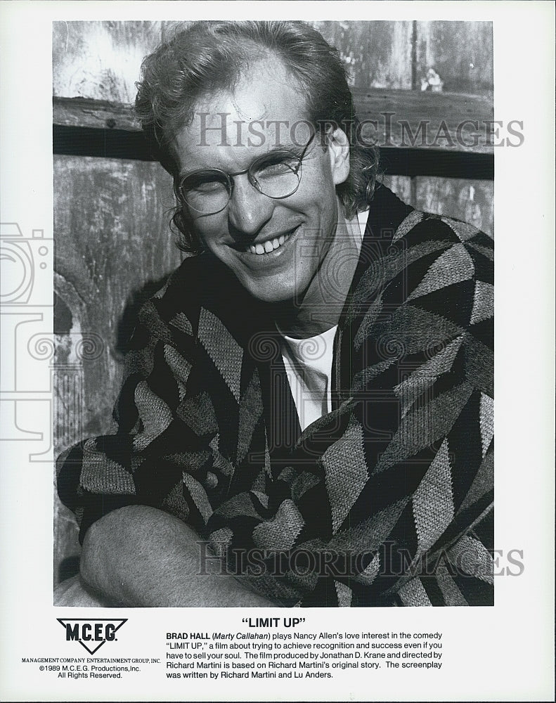 1989 Press Photo Brady Hall in "Limit Up" - Historic Images