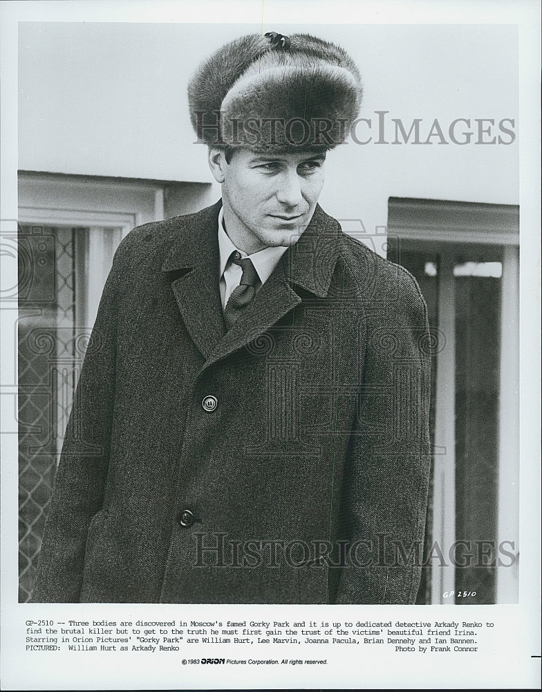 1983 Press Photo  "Gorky Park" starring William Hurt - Historic Images