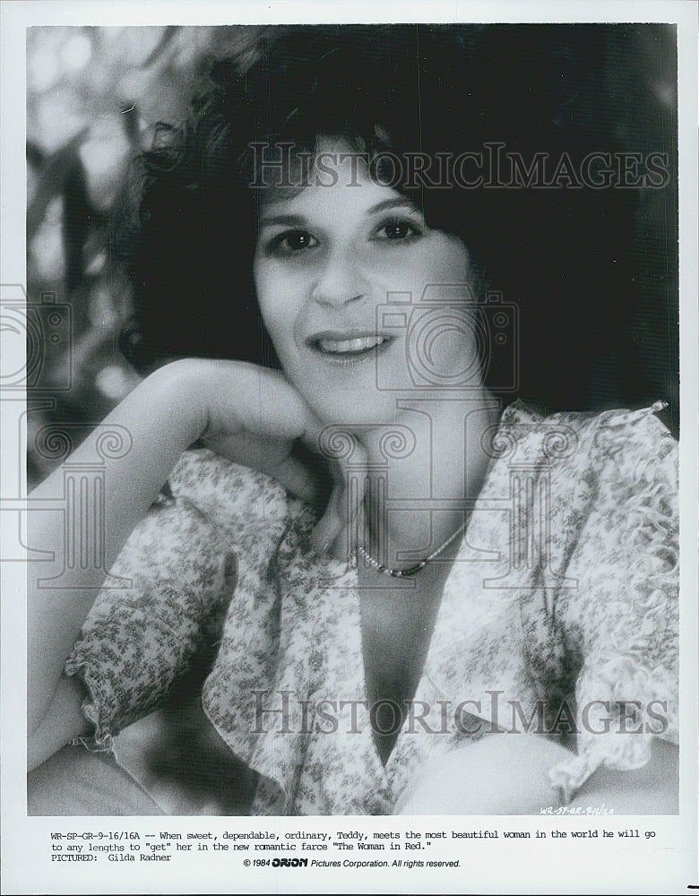 1984 Press Photo Gilda Radner &quot;The Woman in Red&quot; - DFPG68397 - Historic Images
