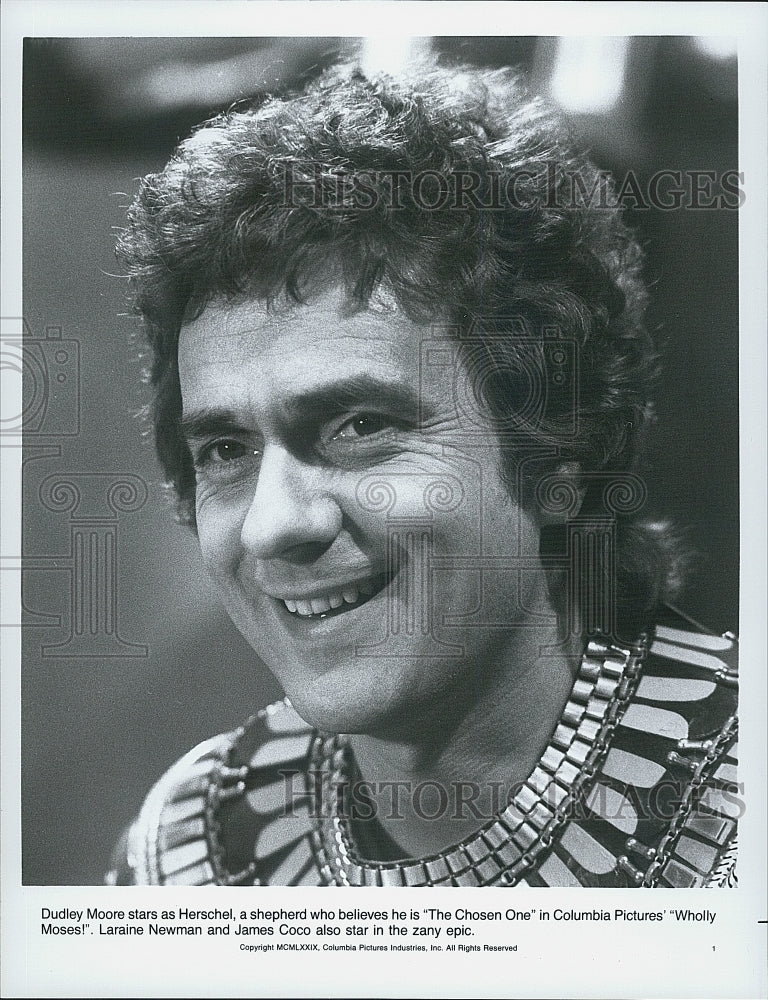 1979 Press Photo  "Wholly Moses" Dudley Moore stars - Historic Images