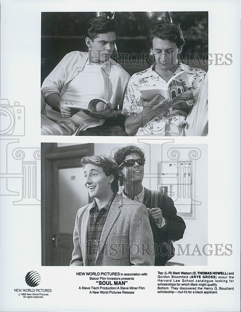 1986 Press Photo C Thomas Howell &amp; Arye Gross Star In Film Soul Man - Historic Images