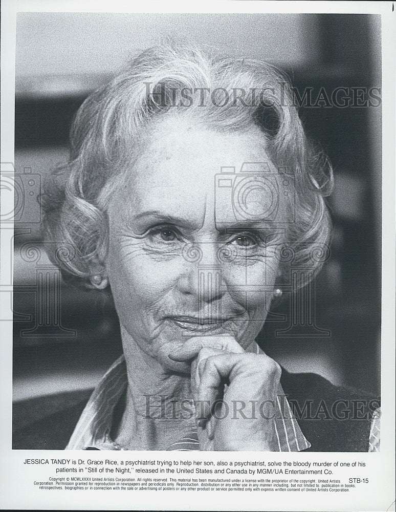 1982 Press Photo Jessica Tandy In Movie &quot;Still Of The Night&quot; - Historic Images