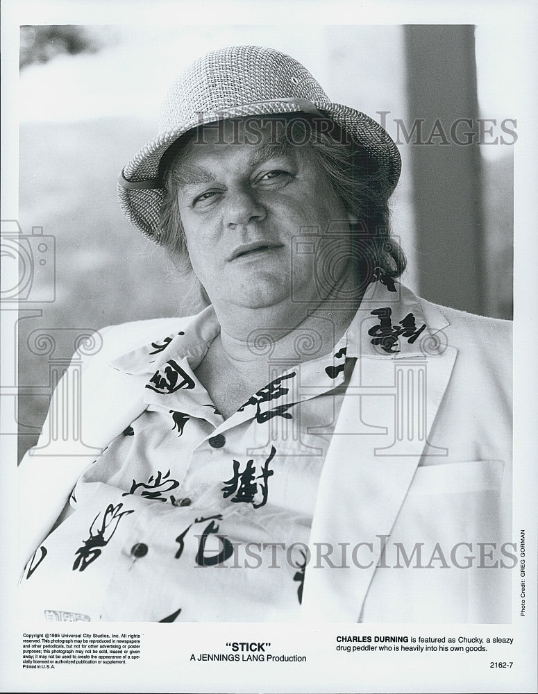 1985 Press Photo Actor Charles Durning Stars In Stick - Historic Images