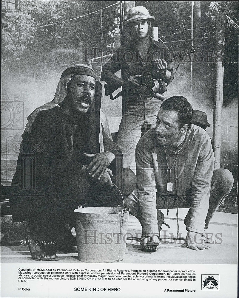 1981 Press Photo Actors Richard Pryor And Ray Sharkey In "Some Kind Of Hero" - Historic Images