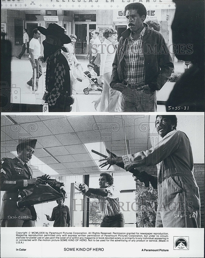 1981 Press Photo Actor Richard Pryor Starring In Film &quot;Some Kind Of Hero&quot; - Historic Images